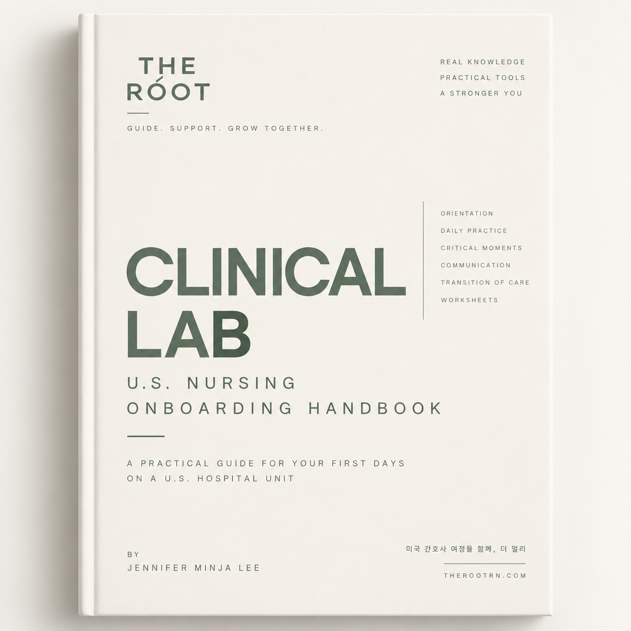 Clinical Lab U.S. Nursing Onboarding Handbook 전자책 표지